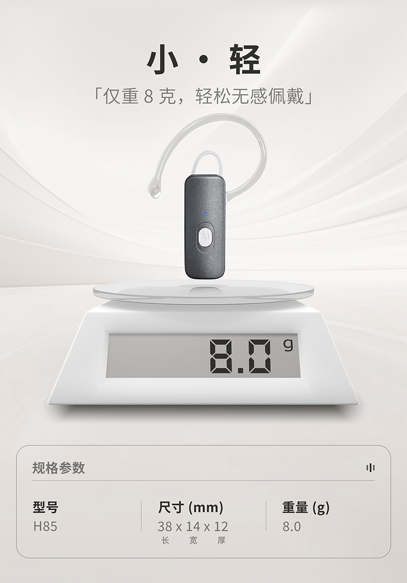 详情图_03.jpg