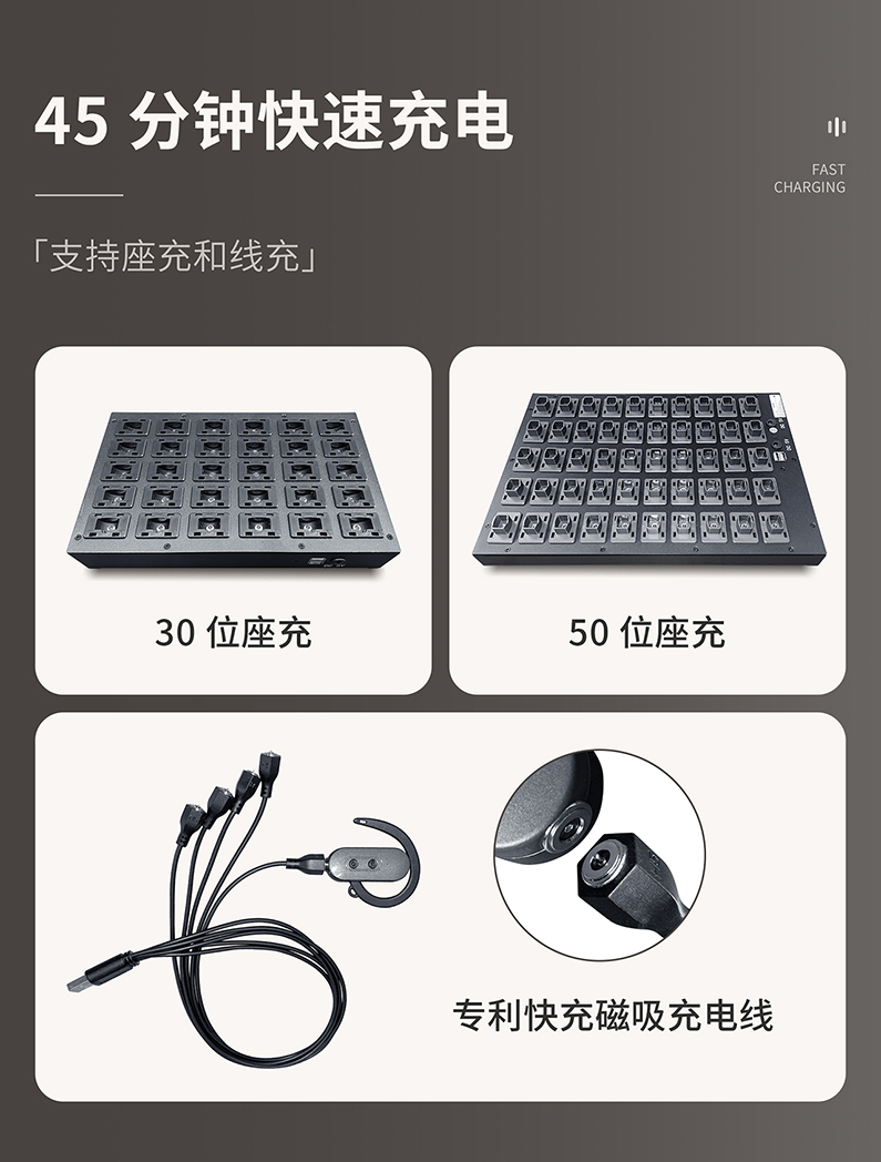 详情图_07.jpg